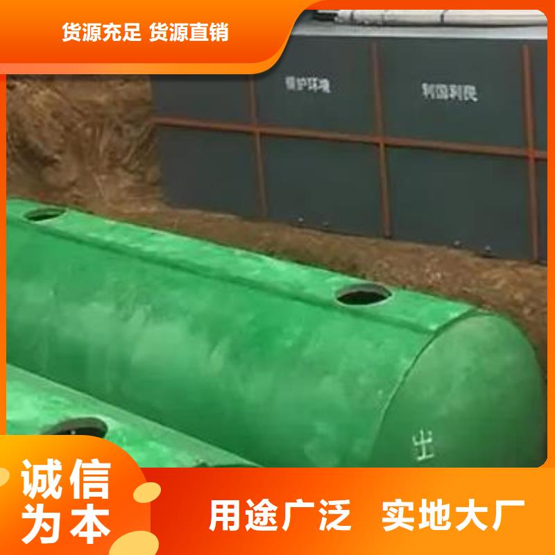 化粪池植草格来图定制量大从优