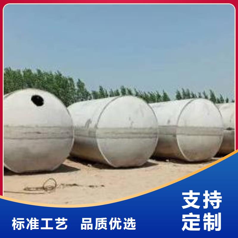 化粪池防护虹吸排水收集系统批发货源