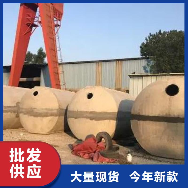 化粪池防护虹吸排水收集系统保障