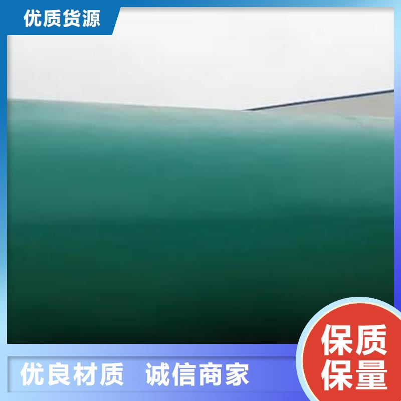 化粪池-排水板一手货源源头厂家