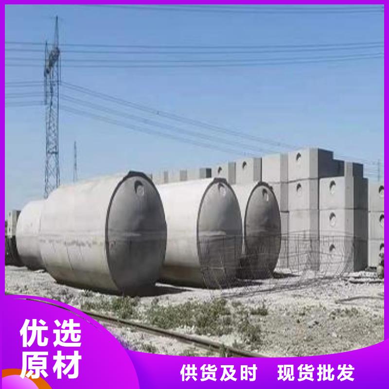化粪池排水板海量现货直销