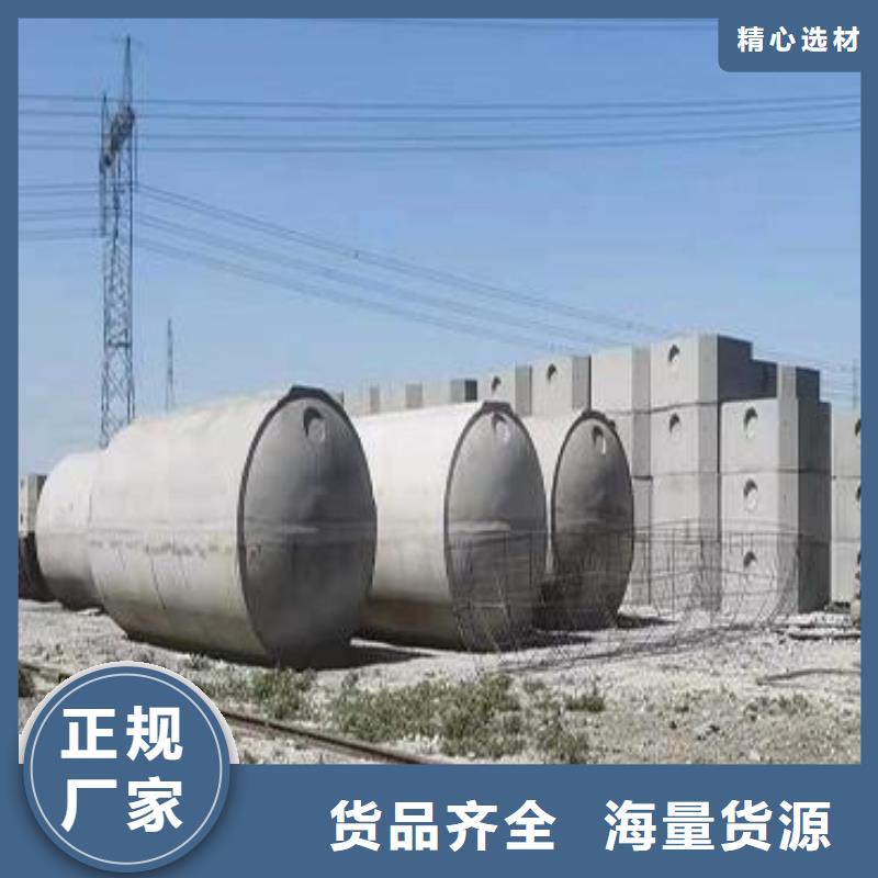化粪池植草格多年实力厂家