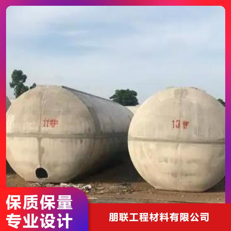 化粪池排水板海量现货直销