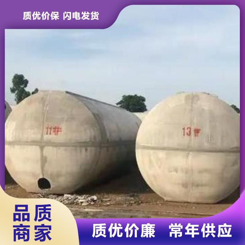 化粪池_水泥化粪池高性价比