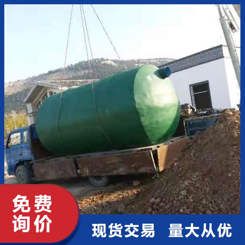化粪池-车库虹吸排水系统为您提供一站式采购服务