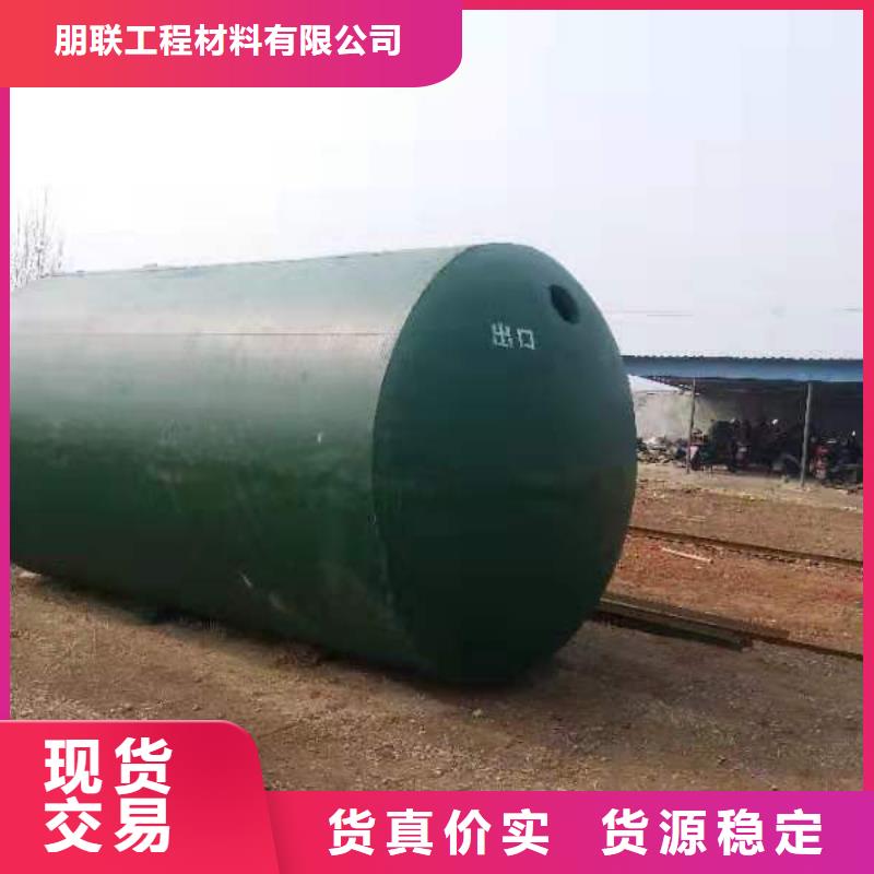 化粪池防护虹吸排水收集系统制造厂家