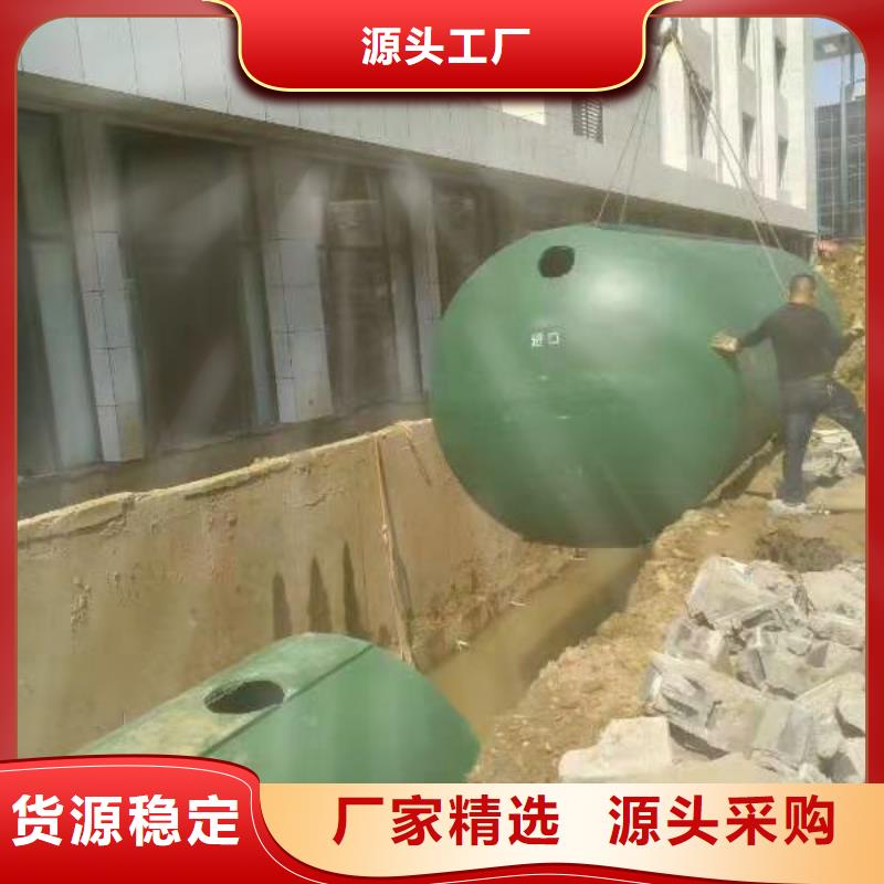 化粪池排水板厂家直发
