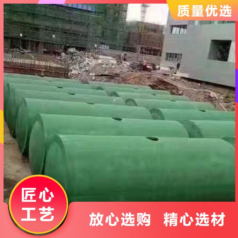 【化粪池】植草格货源报价