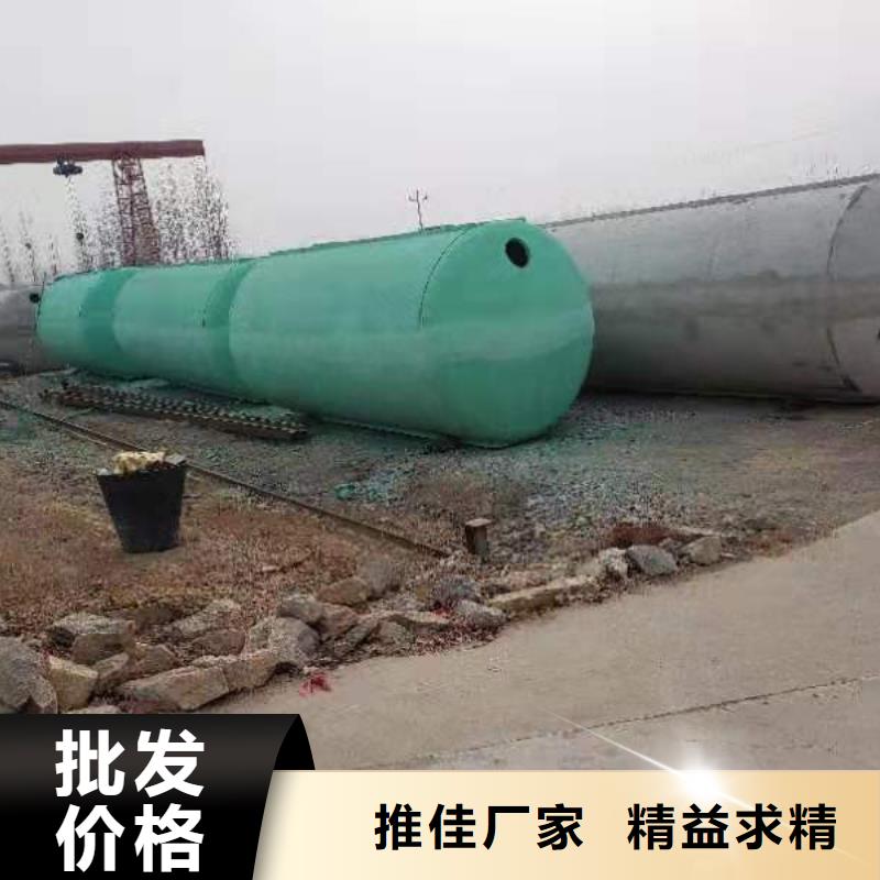 化粪池_水泥化粪池高性价比