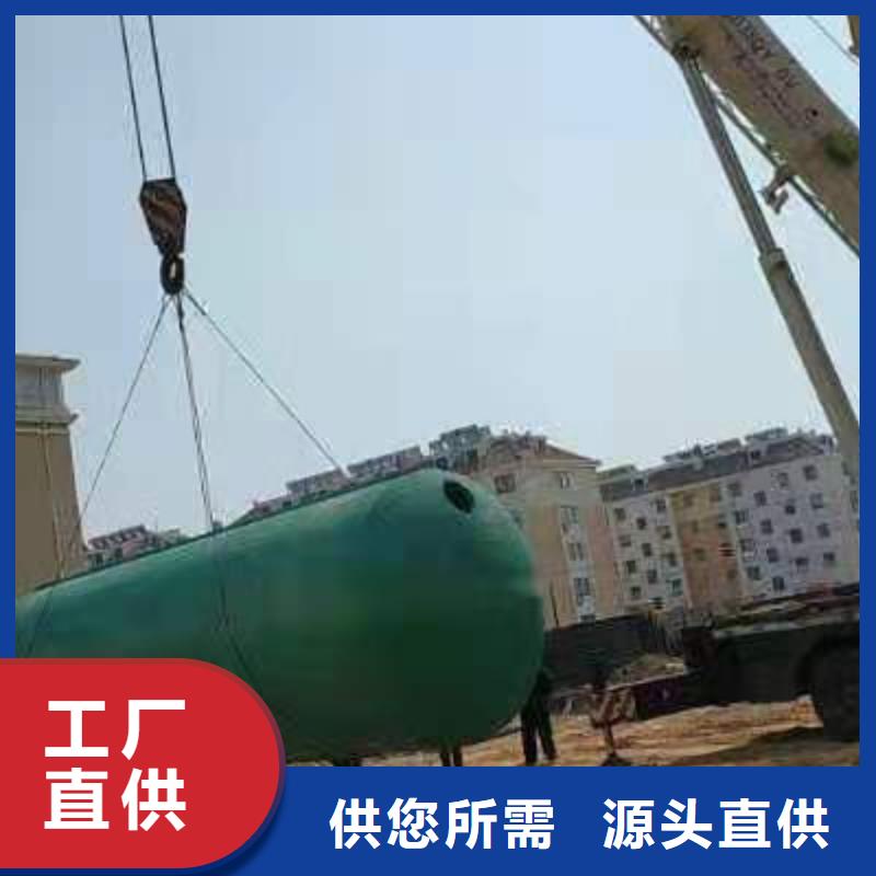 化粪池防护虹吸排水收集系统制造厂家