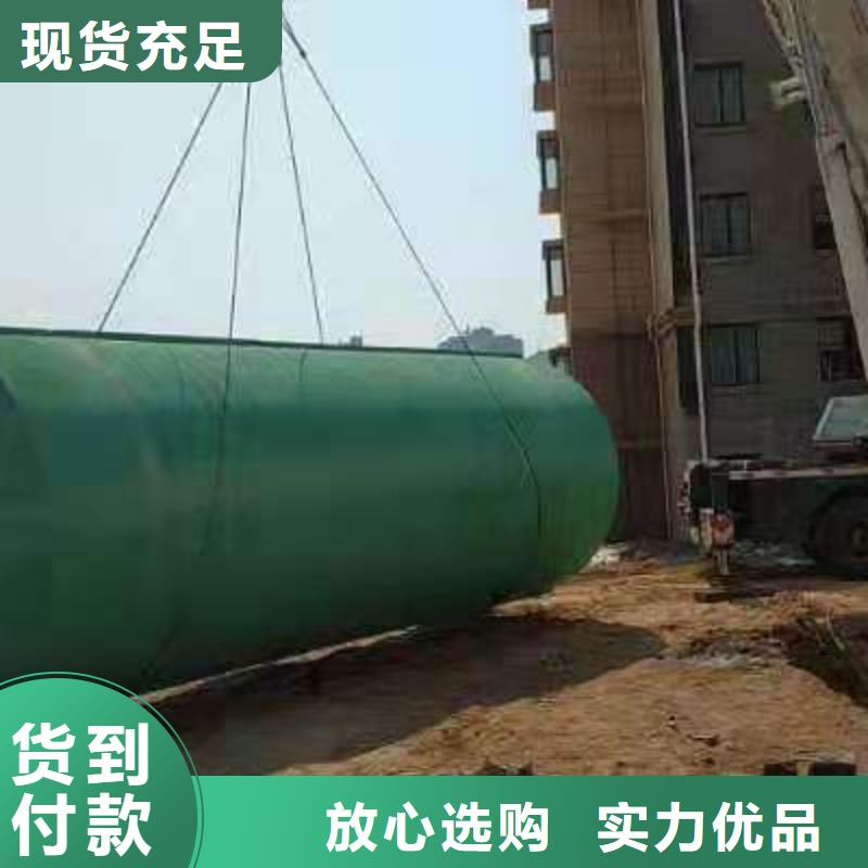 化粪池,植草格追求品质