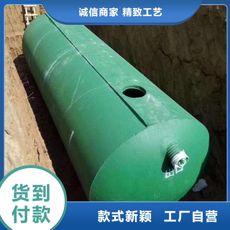化粪池,排水板追求细节品质