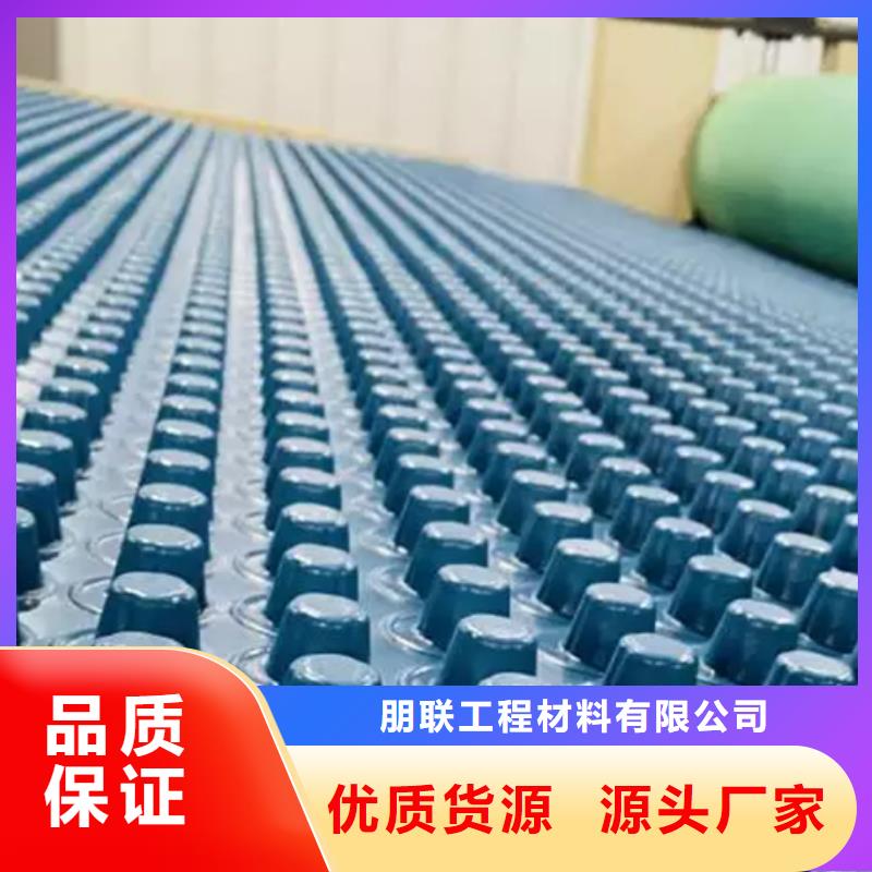 排水板生产基地