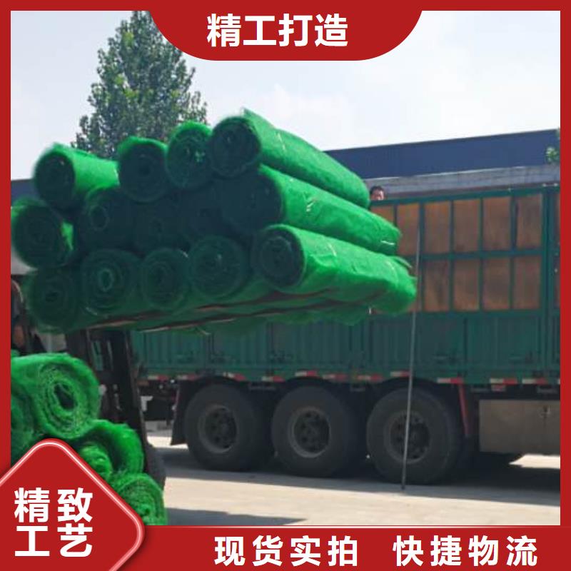 三维植被网防护虹吸排水收集系统质检严格放心品质