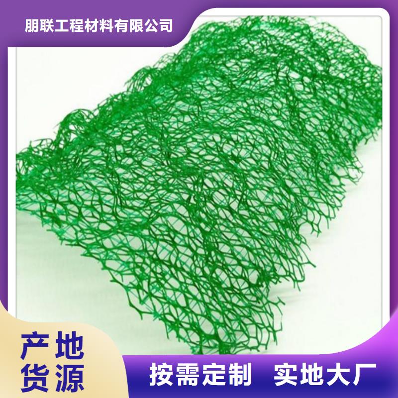 【三维植被网】车库虹吸排水系统我们更专业