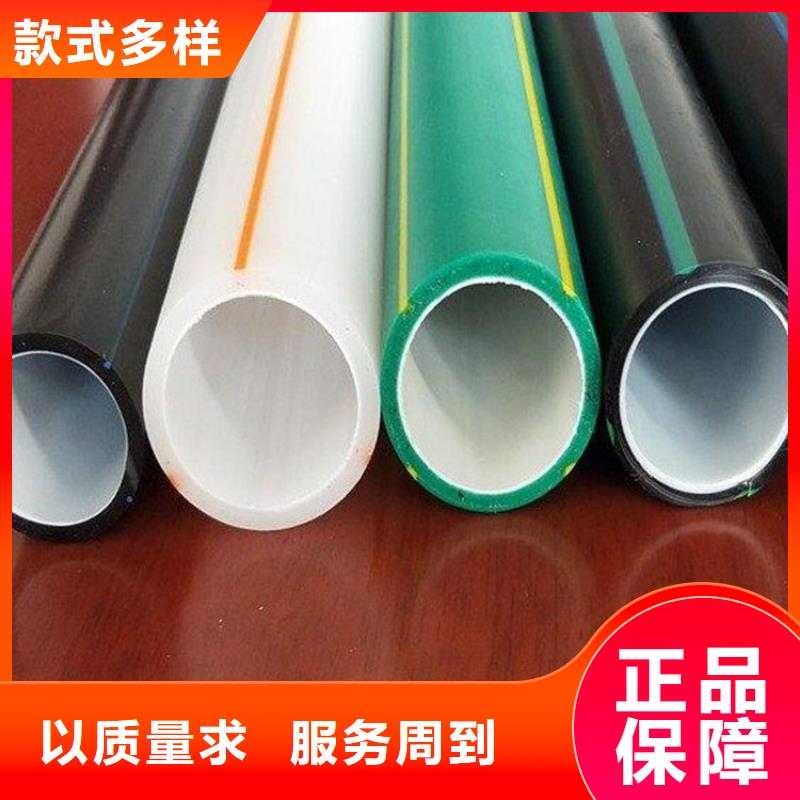 PE硅芯管MPP电力拉管拒绝中间商