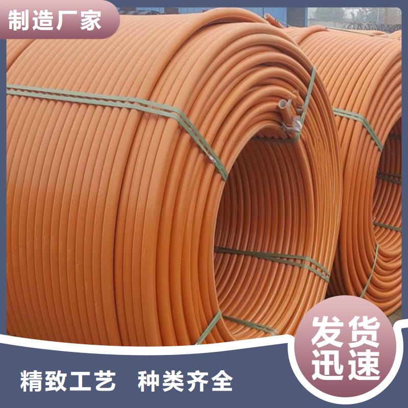  PE硅芯管的图文介绍