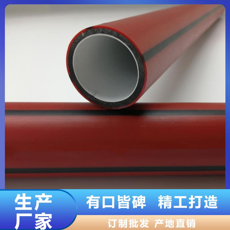 【PE硅芯管】PE大口径给水管满足客户需求