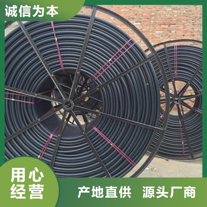 【PE硅芯管MPP非开挖管源头实体厂商】