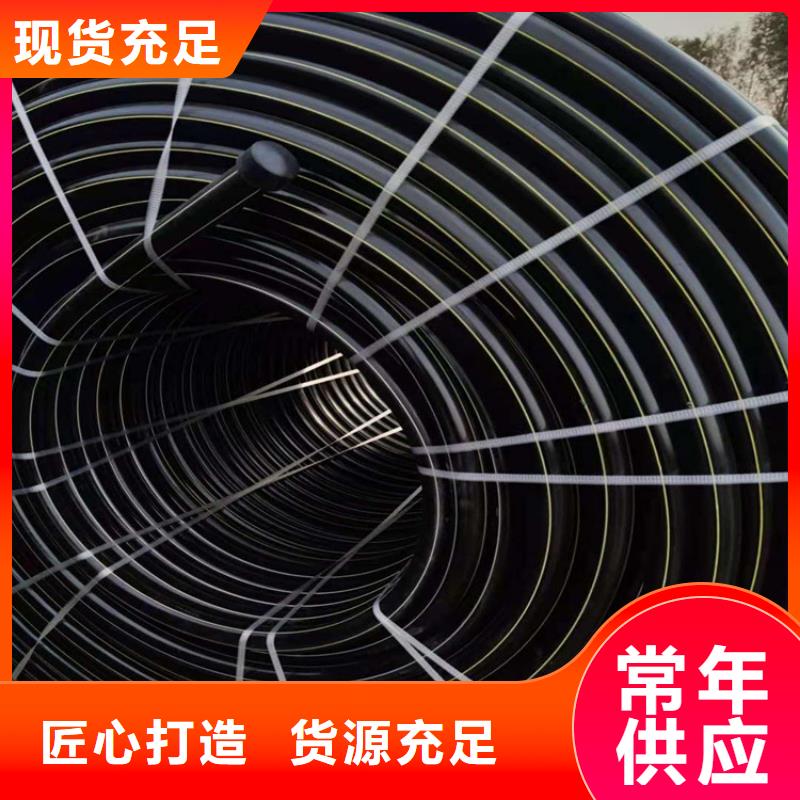 PE硅芯管 PE燃气管实力商家供货稳定