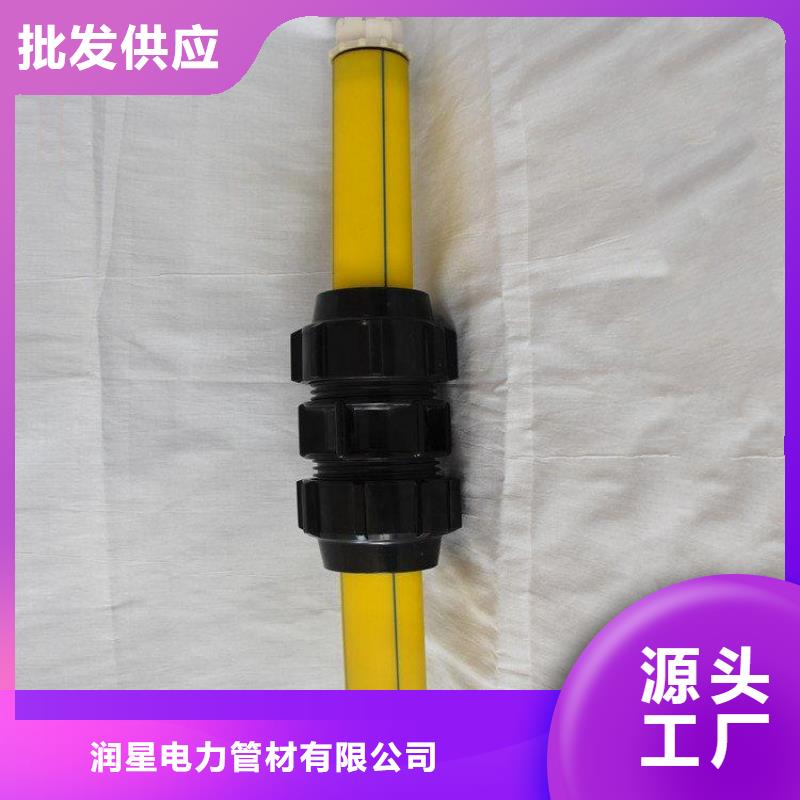 PE硅芯管_MPP电力管品质优选