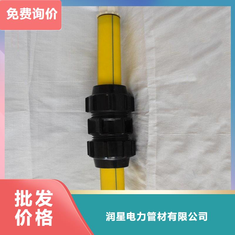 PE硅芯管 【PE燃气管】欢迎新老客户垂询
