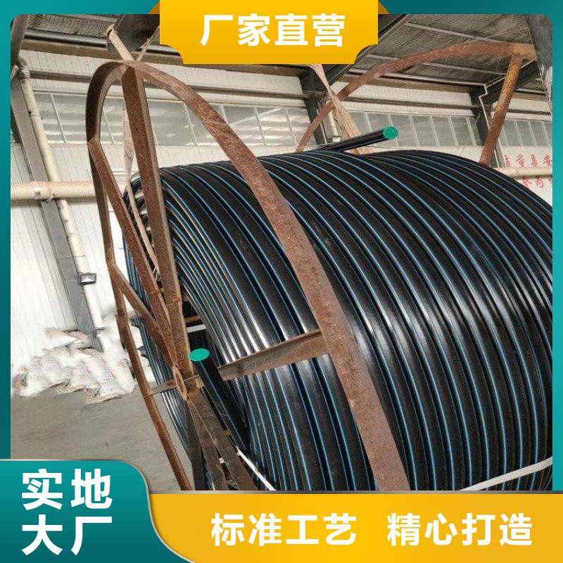 【PE硅芯管】PE大口径给水管满足客户需求