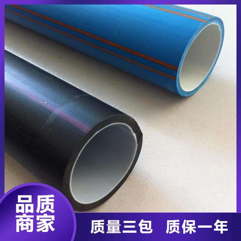 PE硅芯管PE打孔管质优价廉