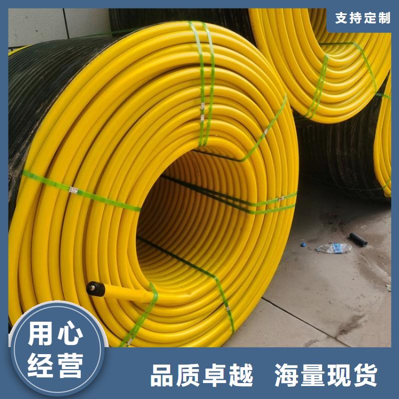 PE硅芯管PE大口径给水管采购无忧
