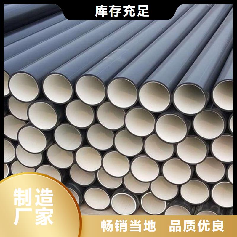 PE硅芯管 【PE燃气管】欢迎新老客户垂询
