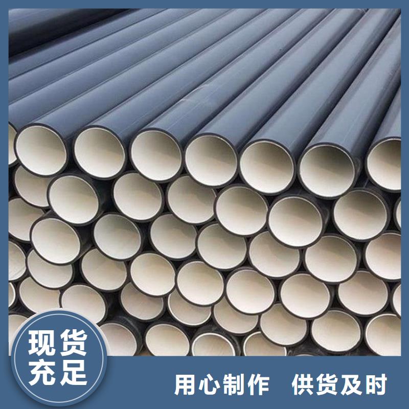 【PE硅芯管MPP非开挖管源头实体厂商】