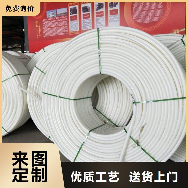 PE硅芯管UPVC化工管一站式服务