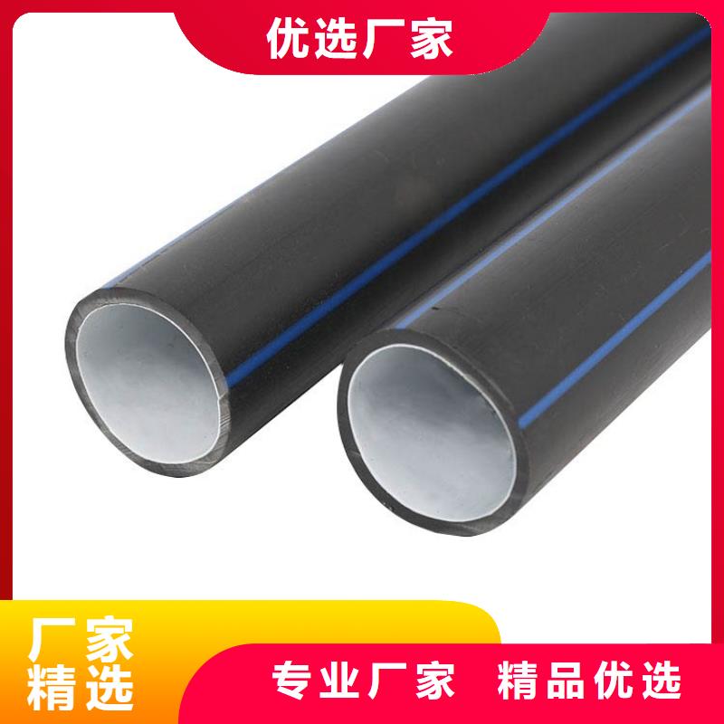 【PE硅芯管-MPP电力管送货上门】
