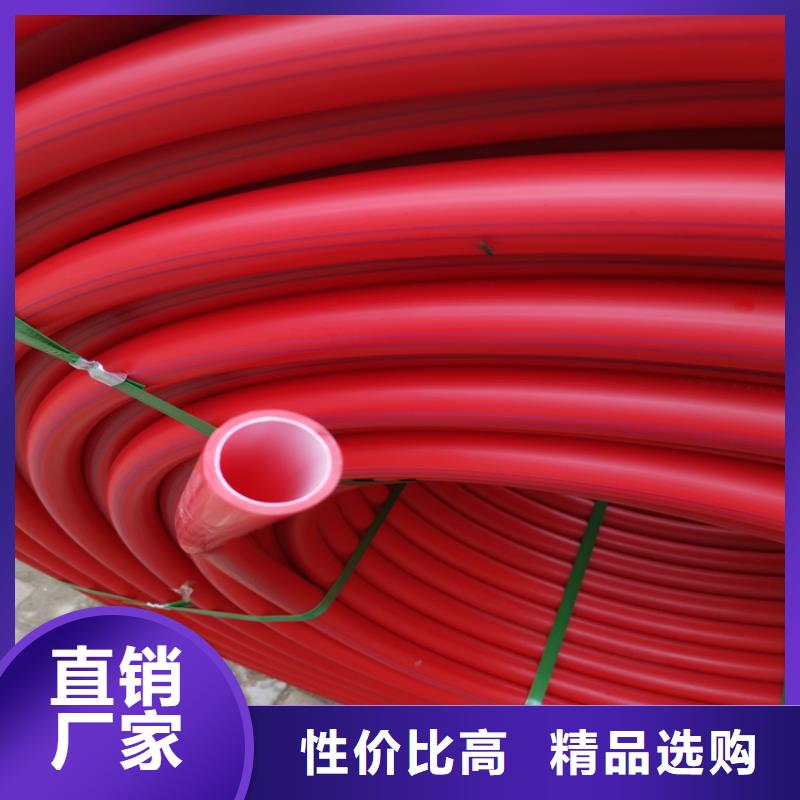 PE硅芯管PE钢丝网骨架复合管制造生产销售