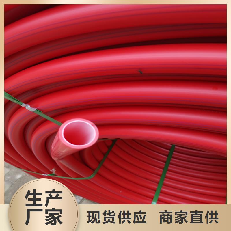 PE硅芯管,MPP拖拉管用心经营