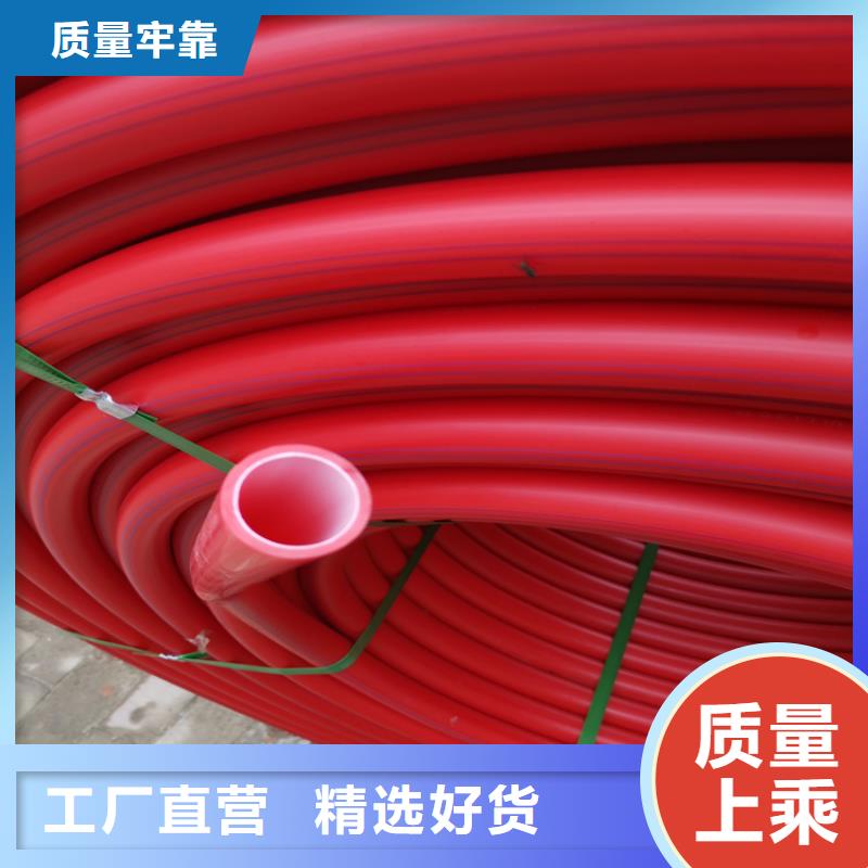 PE硅芯管PVC打开渗透管丰富的行业经验