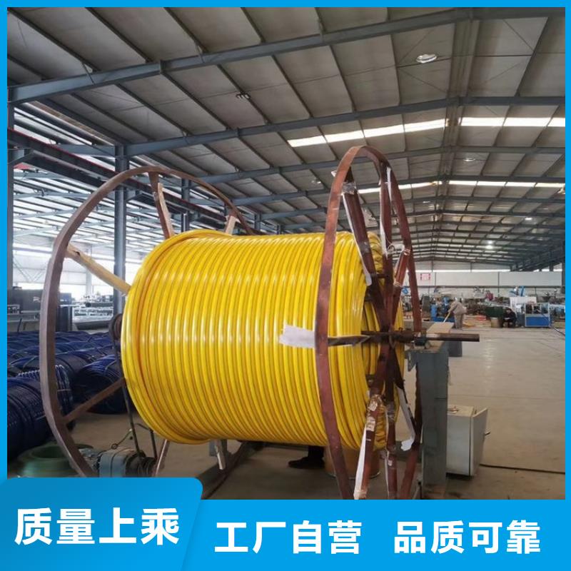 PE硅芯管PE大口径给水管采购无忧