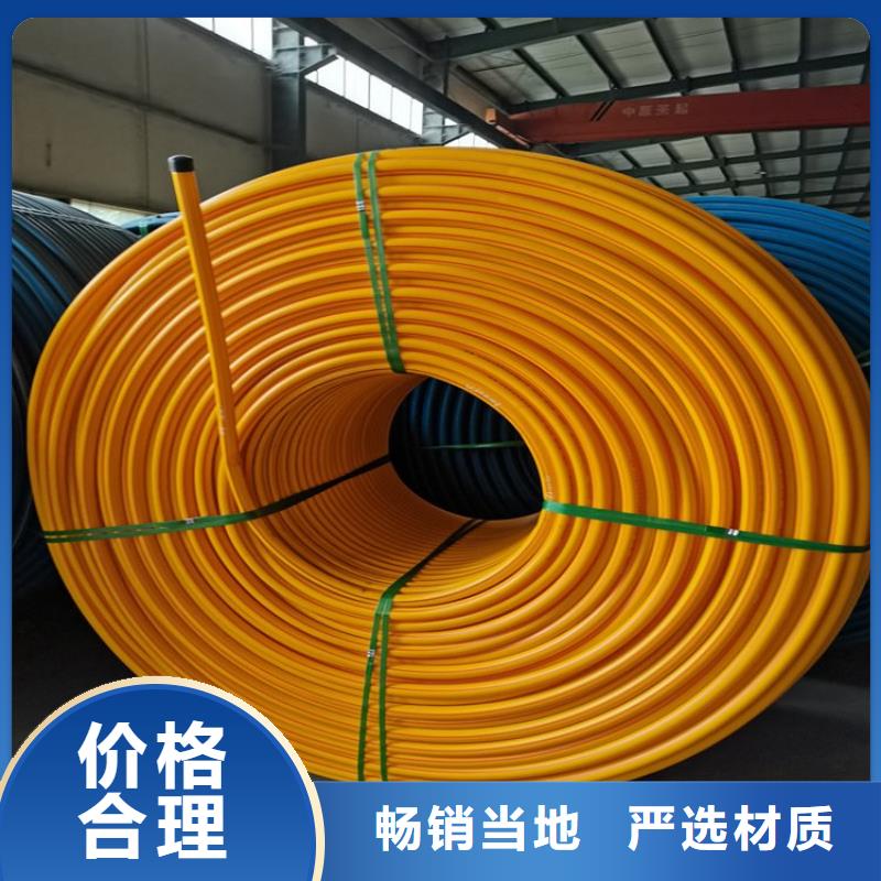 PE硅芯管MPP长距离顶管源头厂家直销