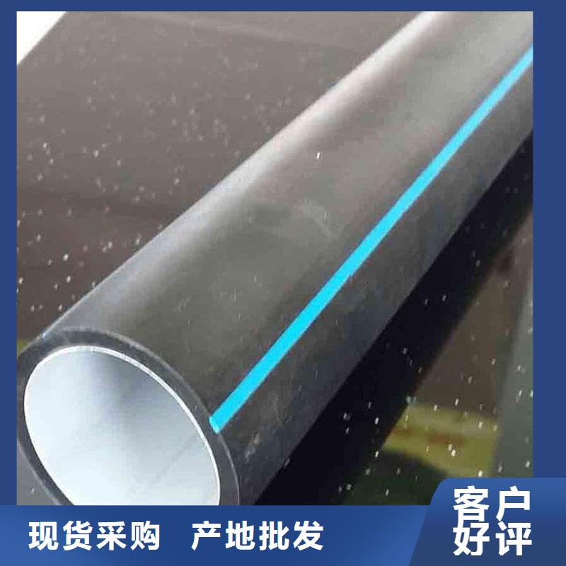 PE硅芯管PE钢丝网骨架复合管制造生产销售