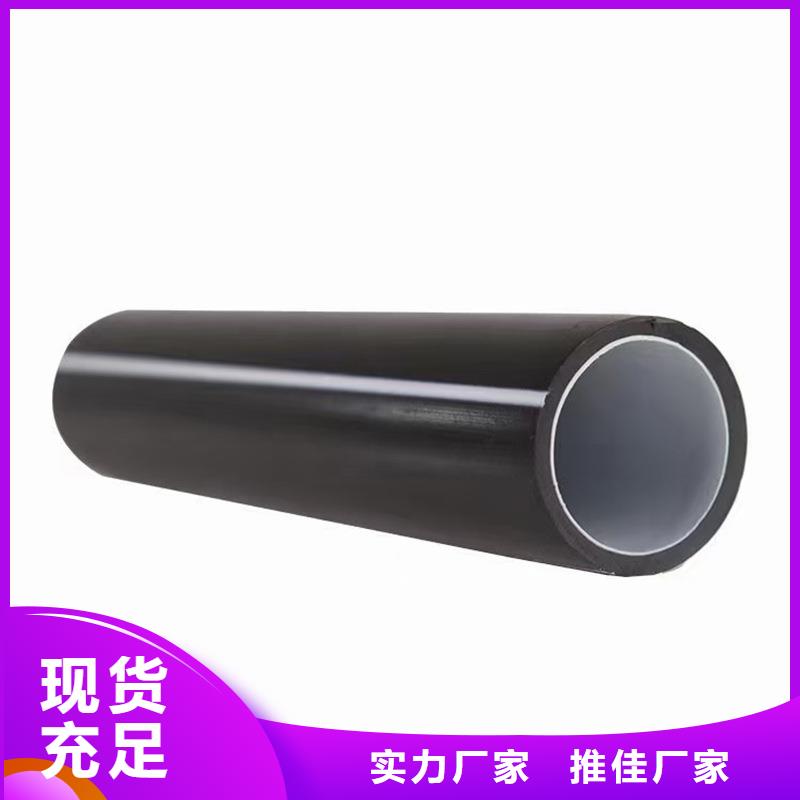 PE硅芯管 PE燃气管实力商家供货稳定