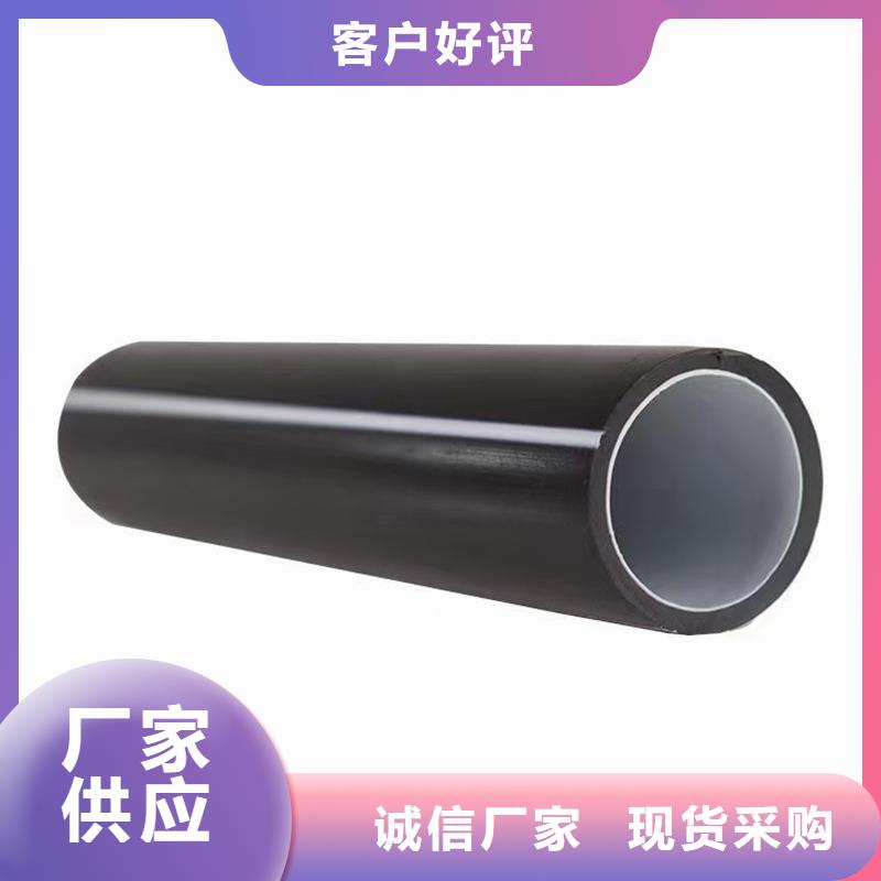 【PE硅芯管-MPP电力管送货上门】