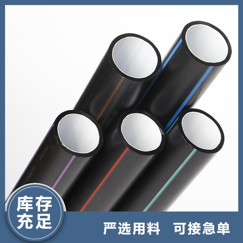 PE硅芯管PE大口径给水管采购无忧