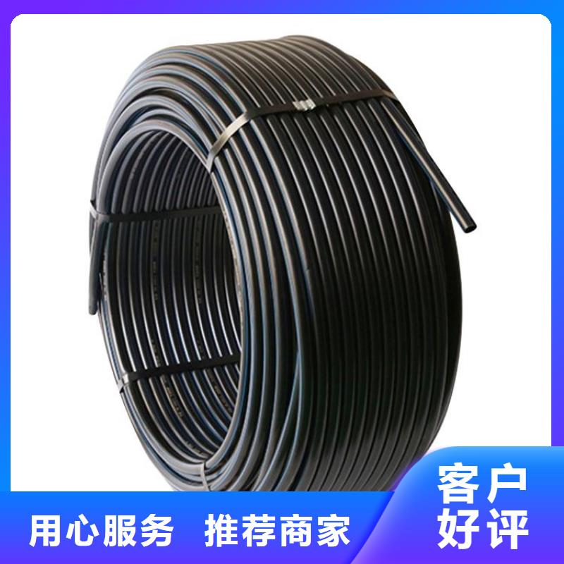 【PE硅芯管】PE打孔管定制销售售后为一体