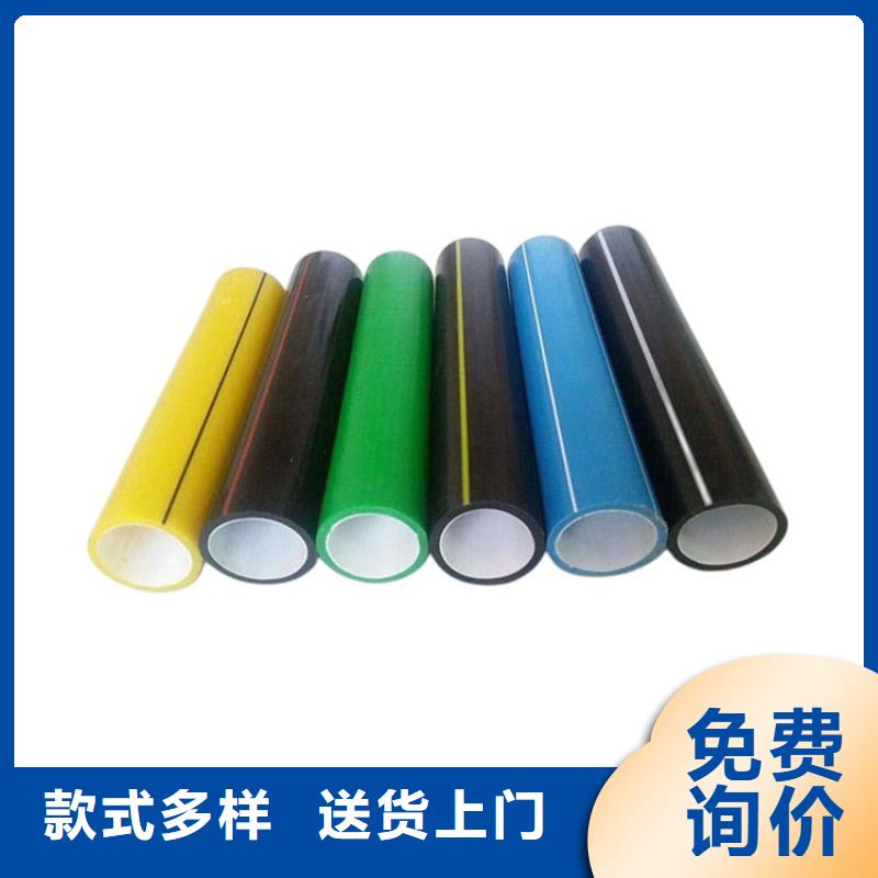 【PE硅芯管】PE大口径给水管满足客户需求