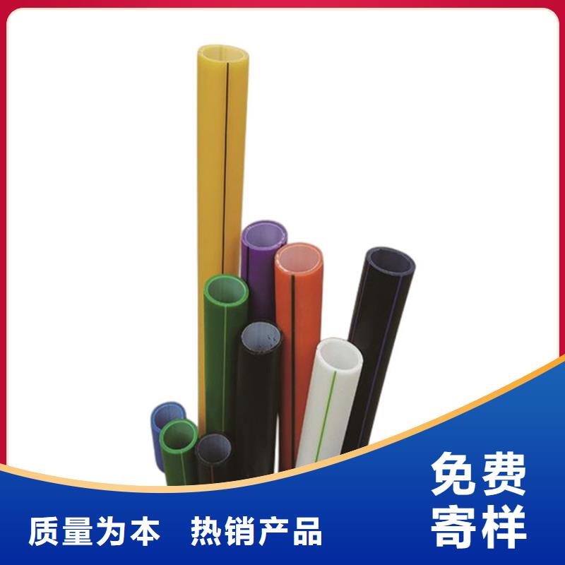【PE硅芯管PVC给水管欢迎来厂考察】