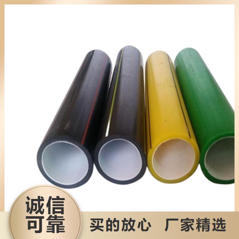 通讯硅芯管生产经验丰富