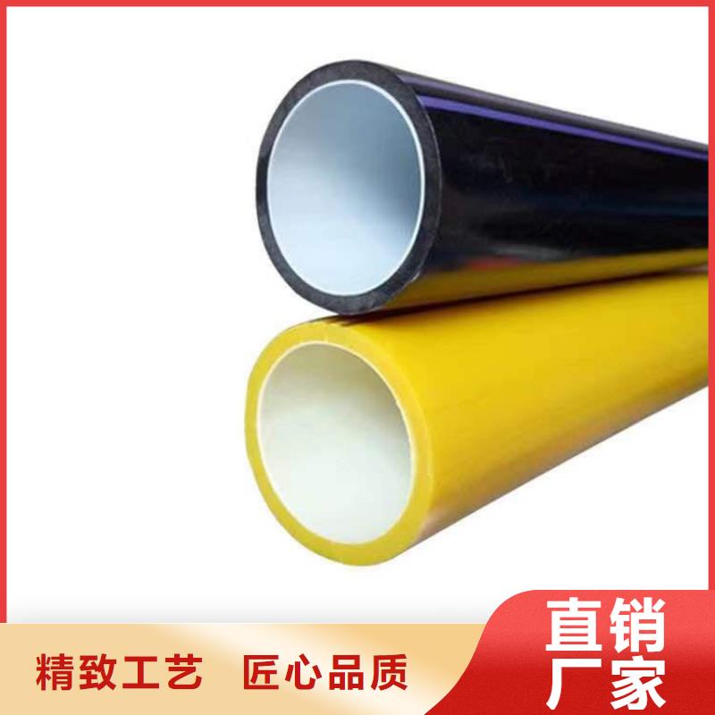 PE硅芯管PVC轴向中空管可零售可批发