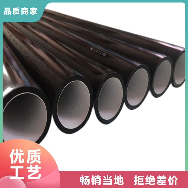 PE硅芯管UPVC化工管品质卓越
