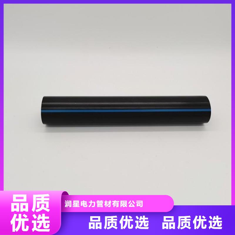 PE硅芯管_MPP长距离顶管合作共赢