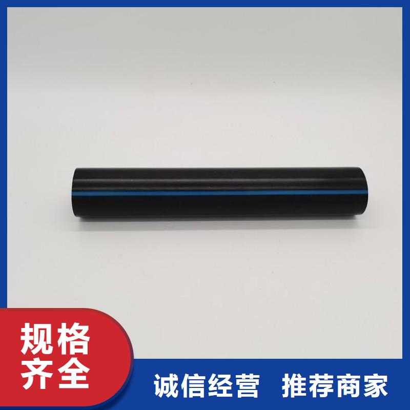 PE硅芯管-MPP拖拉管市场行情